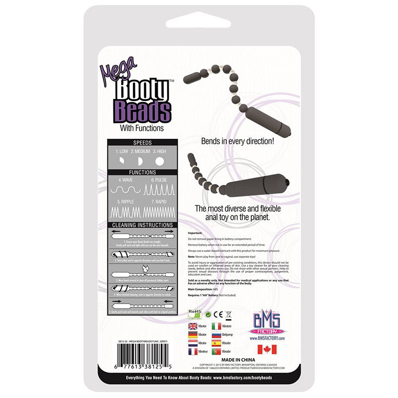 BMS 3812-25 PowerBullet Mega Booty Beads Grey Package Back